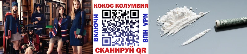 ЭКСТАЗИ Кочубеевское