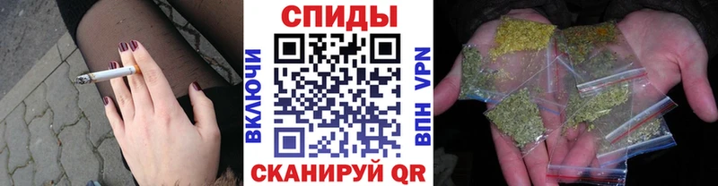 купить наркоту  Кочубеевское  Бутират BDO 33% 