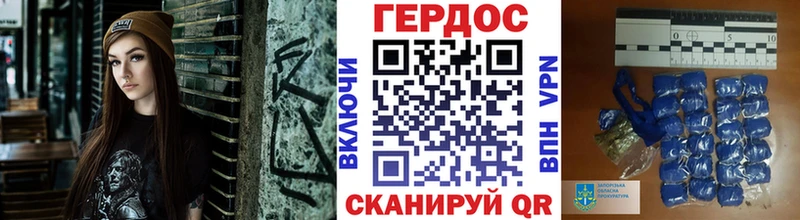 KRAKEN сайт  Кочубеевское  Героин гречка 