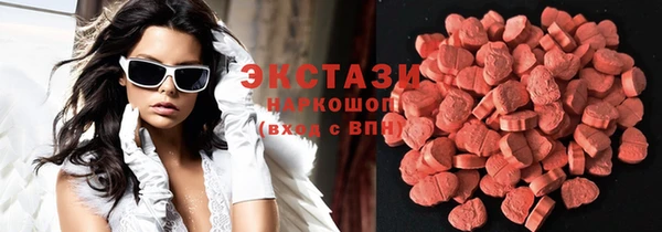 меф Абаза