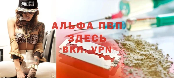 СК Абдулино
