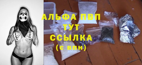 сатива Алзамай