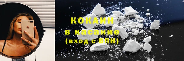 СК Абдулино