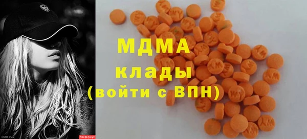 СК Абдулино