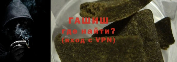 COCAINE Абинск