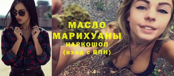 меф Абаза