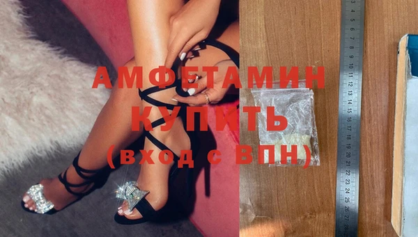 меф Абаза