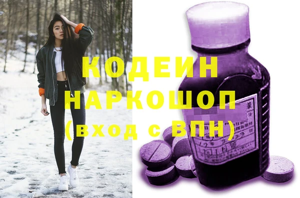 СК Абдулино