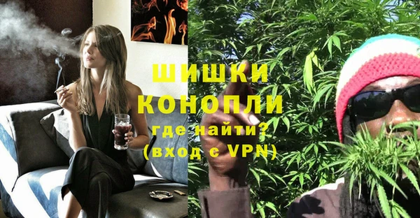 меф Абаза