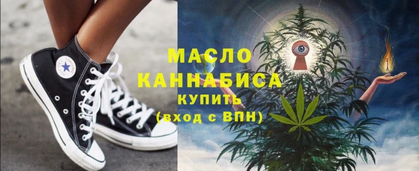 меф Абаза