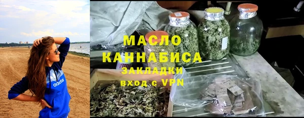 СК Абдулино