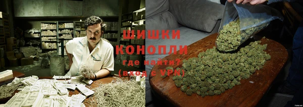 меф Абаза