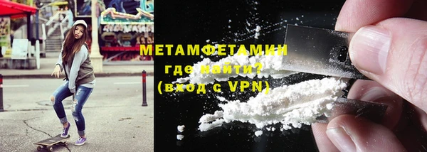 СК Абдулино