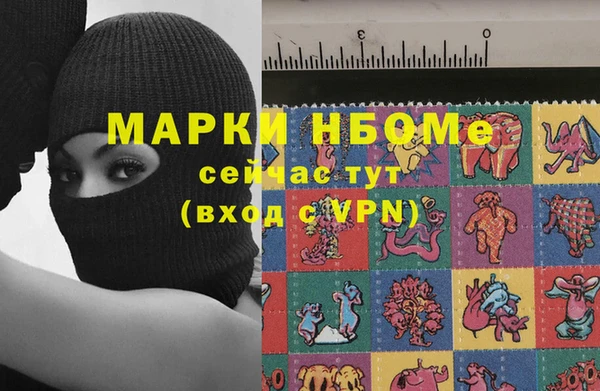 СК Абдулино