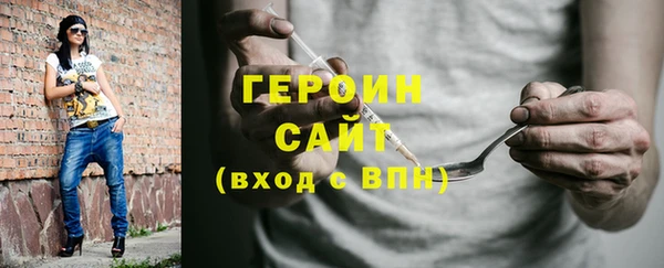 сатива Алзамай