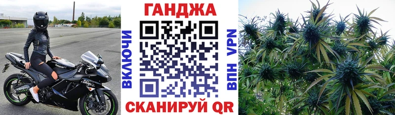 Марихуана OG Kush  Кочубеевское 
